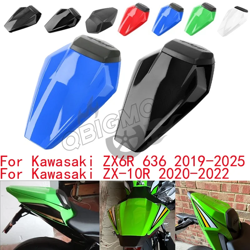 

ZX6R 2025 чехол на заднее сиденье для Kawasaki ZX6R ZX 6R ZX-6R 636 2019-2024 ZX-10R ZX10R ZX 10R 2020-2022