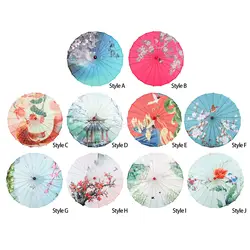 Chinese Japanese Art Classical Oiled Paper Umbrella Chinese Parasol Sunshade Oil Paper Oriental Parasol Handmade for Dance Photo