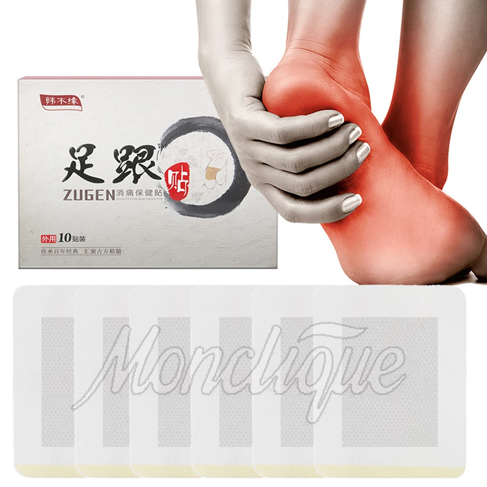 

10/20 pcs Heel Spur Treatment Patches Herbal Bone Spurs Achilles Tendonitis Patch Heel Detox Deep Sleep Plaster Foot Care Tools
