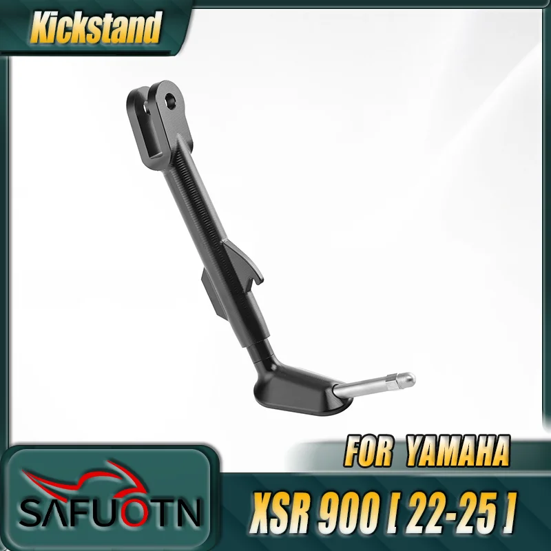 

Подножка для мотоцикла YAMAHA XSR900 xsr 900 2022 2023 2024 2025, регулируемая по высоте