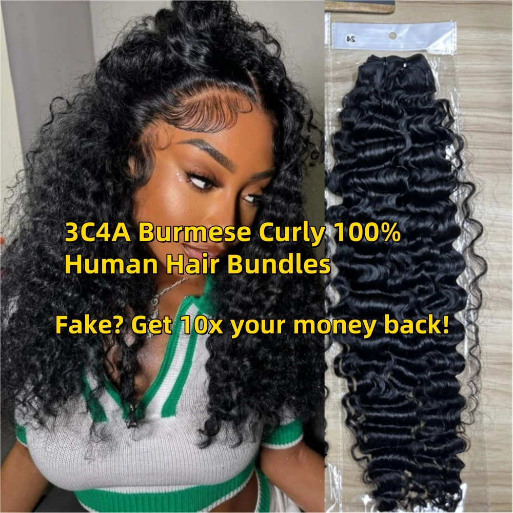 Double Drawn Burmese 3C4A Curly Raw Hair Bundle Weft Human Hair Unprocessed Raw Human Hair Bundles Weave Wholesale Millionaire