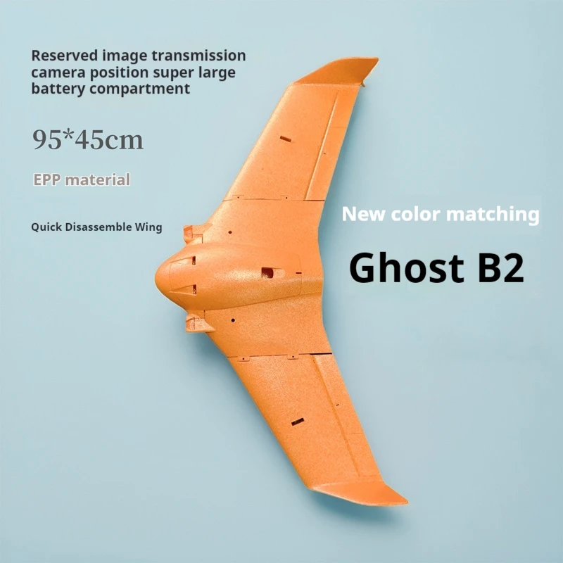 New Models Fixed Wing Aircraft Model Drone Ghost B2 Fighter Fpv Image Transmission Children's Toy Epo Drop Resistant Delta Wing