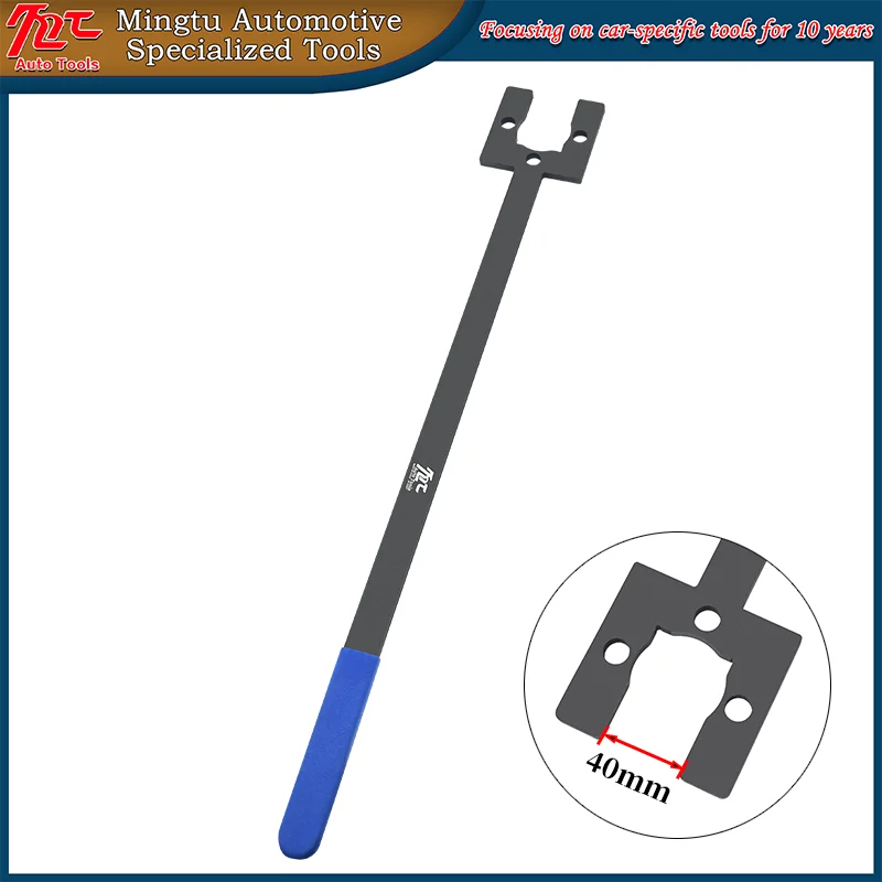 Applicable to Land Rover Discovery 3, Jaguar Range Rover 3.0, 4.2, 4.4, 5.0 fan removal wrench coupling tool
