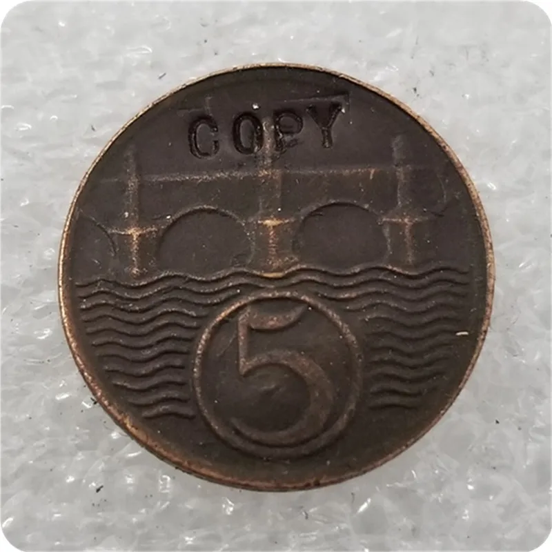 1924 Czechoslovakia 5 HALER COPPER COPY COIN