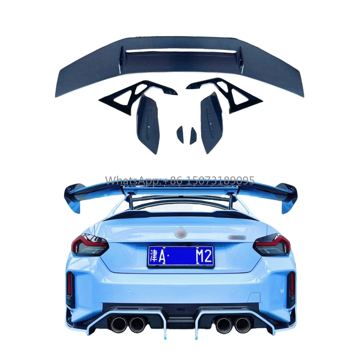 

G82G80 Carbon Fiber Rear Trunk Spoiler Wing ADR Style for G80 G82 G83 M3 M4 Carbon Fiber Rear Wing