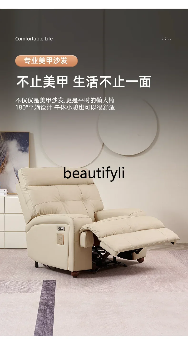 Divano per manicure multifunzionale, bellezza professionale, sedia a piedi piatti con un solo pulsante
