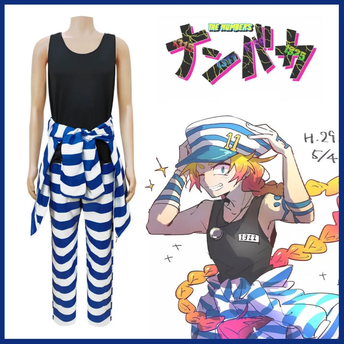 Nanbaka Uno Cosplay Costume, Anime Handles Entionhouse, No 11, Blue and White Document, Stripe Coat, Uniform Adult Man, imbibé