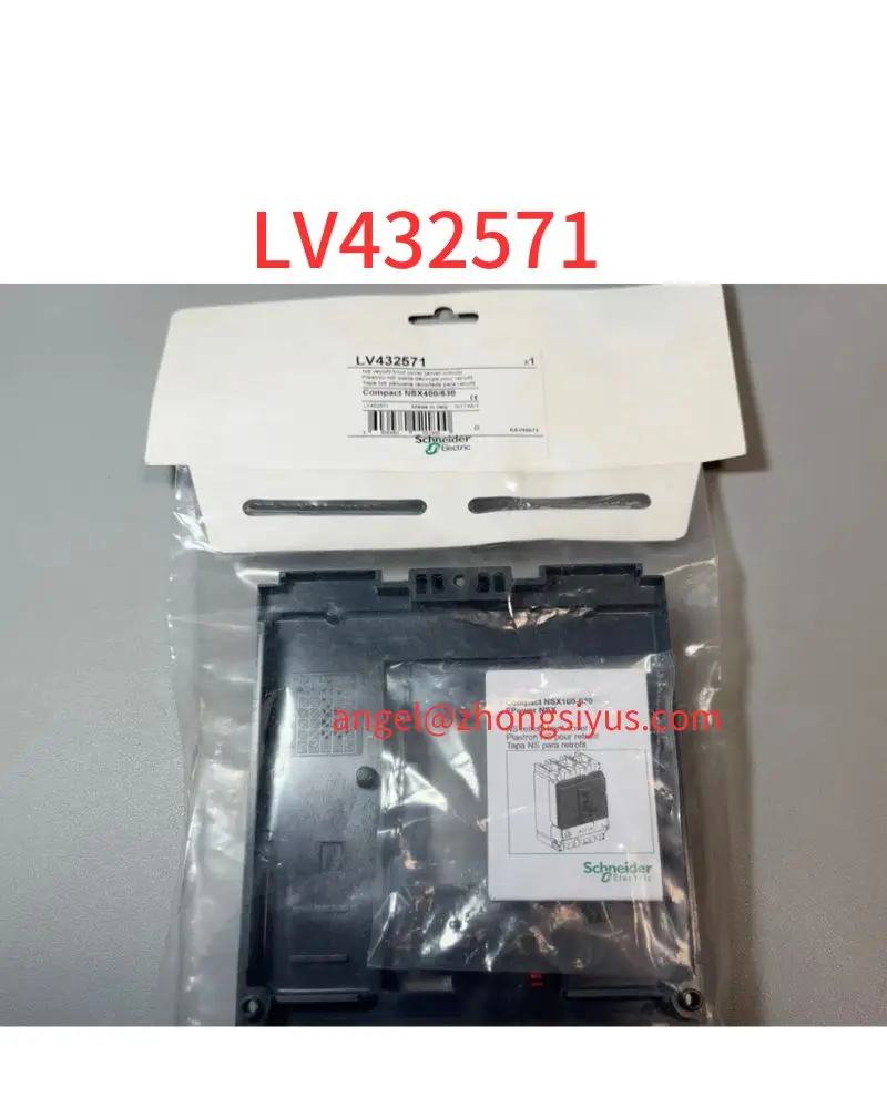 

The new LV432571 module