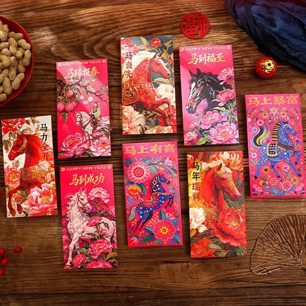 

6pcs 2026 Horse Year New Year Red Envelopes Cartoon Traditional Spring Festival Envelope Thickened Blessing Gift Bag