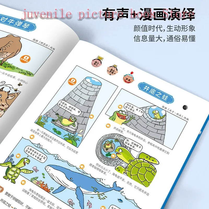 Livres d'images électroniques pour enfants, livres audio, livres d'images, livres d'images, histoires Idiom, bandes dessinées, taille, lecture à la main, éducation précoce en chinois