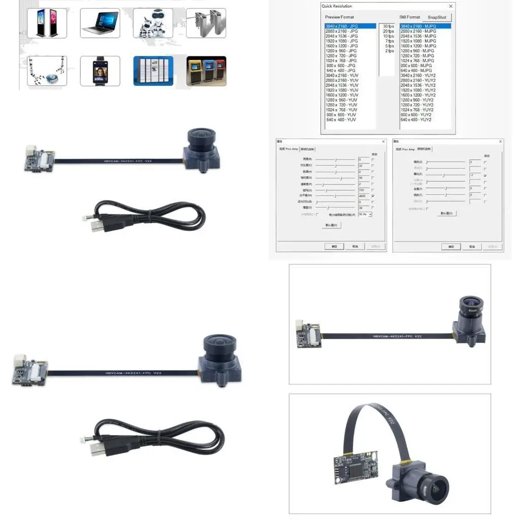 

652F Профессиональный модуль USB -камеры распознавание лица IMX415 Чип 3840x2160Resolution, совместимость для Winxp Win7 Win8
