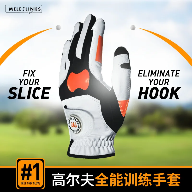 

Golf Glove Grip Lever Positioning Reduces Hook Golf Indoor Left Hand Single Glove