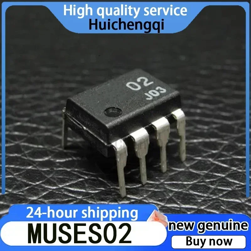 1PCS New MUSES02 02…
