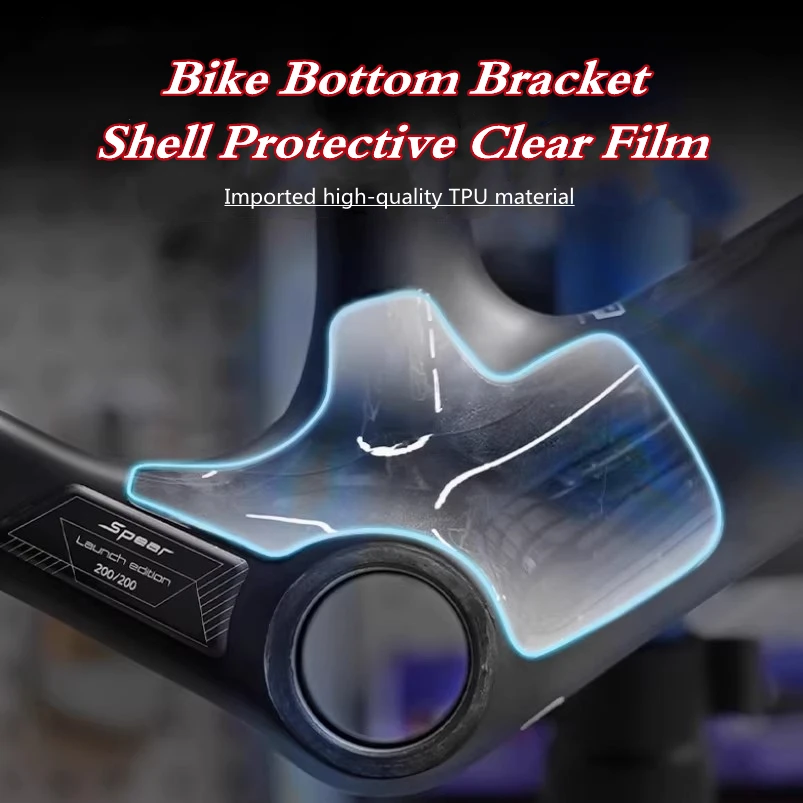 AliExpress NONE Road Bike Bottom Bracket Shell Protective Sticker Bicycle Paster Scratch-Resistant Protector Bike Stickers Guards MTB Decals BB
