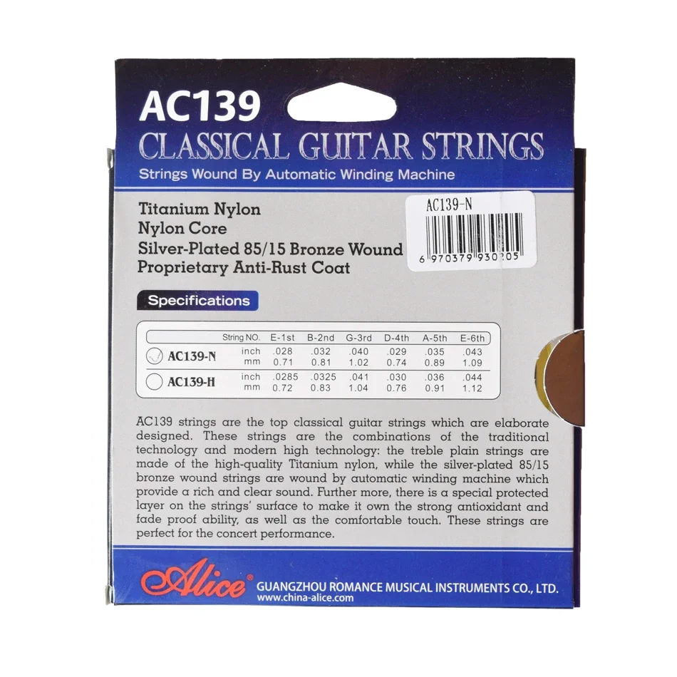 Alice corde per chitarra classica titanio Nylon placcato argento 85/15 bronzo avvolto 028 0285 pollici tensione normale e dura AC139