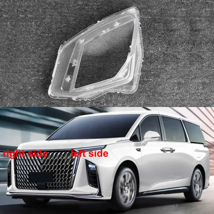 

For Saic Maxus G90 2022 2023 2024 2025 Car Accessories Headlight Lens Cover Transparent Lampshade Headlamp Shell Plexiglass