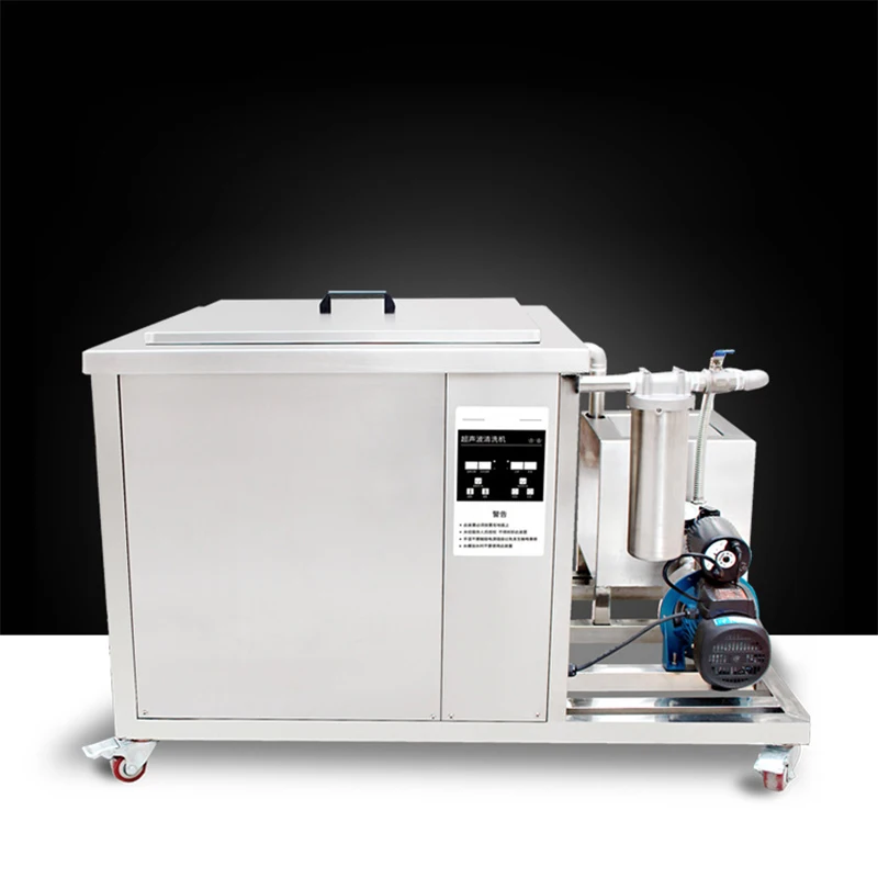45L/61L/88L/108L بالموجات فوق الصوتية الأنظف حمام الصناعية قطع غيار السيارات مختبر قالب الأجهزة آلة التنظيف بالموجات فوق الصوتية