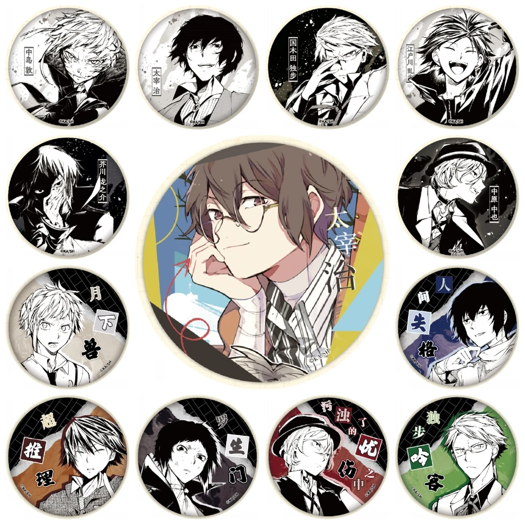 

58 мм аниме Bungo Stray Dogs Nakajima Atsushi Kunikida Doppo Ryunosuke Akutagawa косплей костюм значок булавка SPTE жесть брошь
