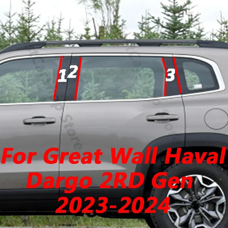 

For Great Wall Haval Dargo 2RD Gen 2023 2024 Car B C Pillar Middle Central Column PC Window Strip Glossy Sticker Accessories