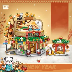 LOZ-1955 City street view Food street shop 1416PCS Beijing Roast Duck shop model assembling aldult building blocks toys
