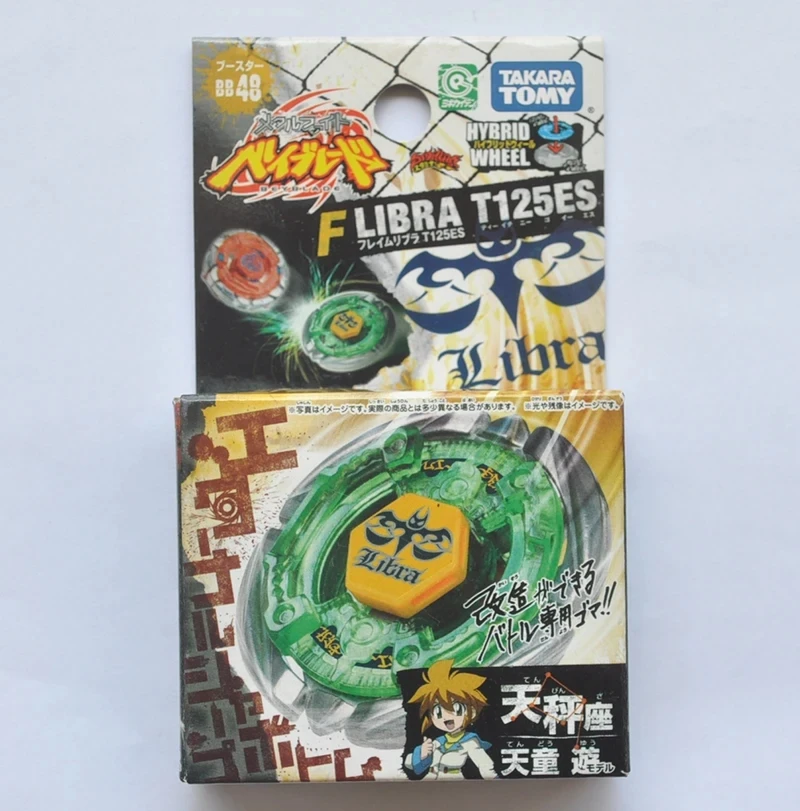 TAKARATOMY  Beyblade Metal Battle Fusion BB48 LIBRA T125ES WITHOUT LAUNCHER