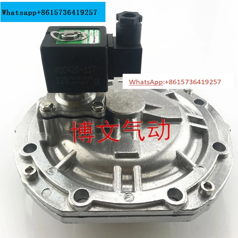 

Electromagnetic pulse valve submerged 3-inch SCXE353.060 SCG353A060 electromagnetic pulse diaphragm