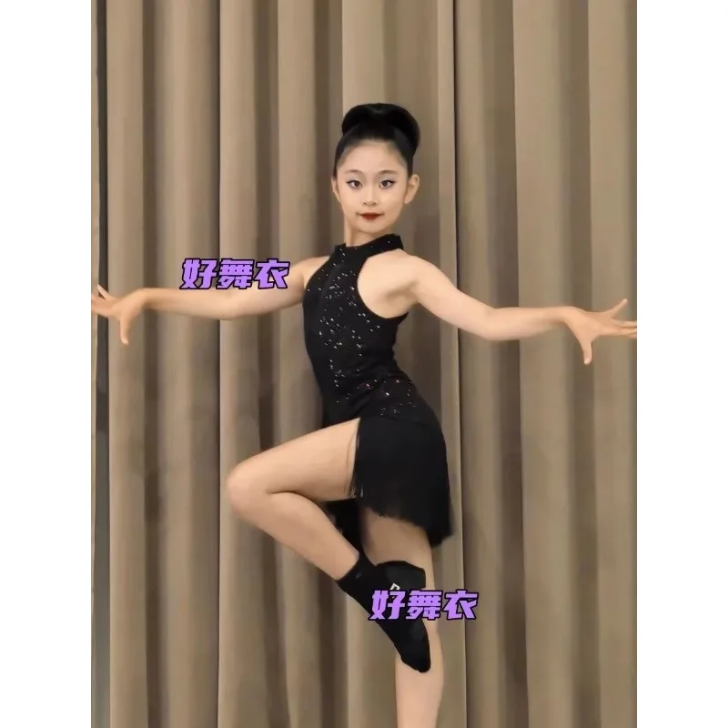カスタマイズされたラテンダンスドレス練習ドレス高度な感覚女の子トレーニングパフォーマンスタッセルスカートバイレラテンムジェ