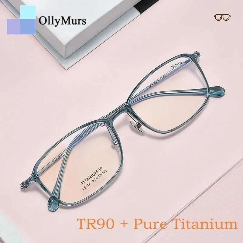 

OLLYMURS Сверхлегкие модные очки TR90 в стиле ретро, квадратная роскошная оптическая оправа для очков из чистого титана для мужчин и женщин