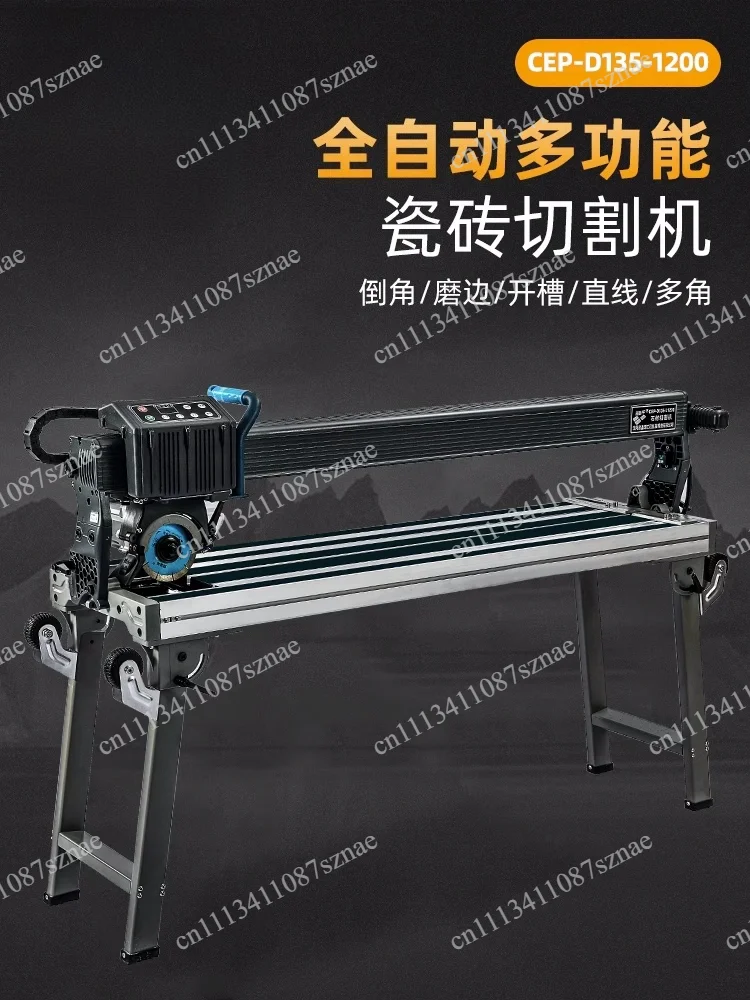 High-Power 1.2M Fully Auto Tile Cutter, Water Knife Stone Cutting Machine 3000W 220V, Adjustable 45° Bevel Cutting