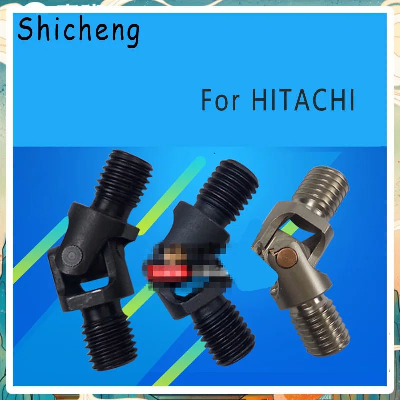 Excavator Accessories For HITACHI ZX EX200/220-1-2-3-5-6 Excavator Joystick Handle Universal Joint Ten Bytes