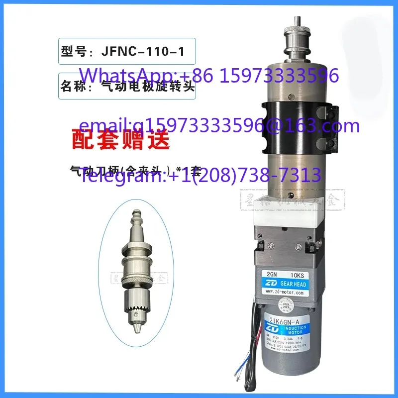 Piercing Machine Rotating Head Assembly Stainless Steel Tool Holder Chuck Set Wear Resistant Parts for Drilling&replacement