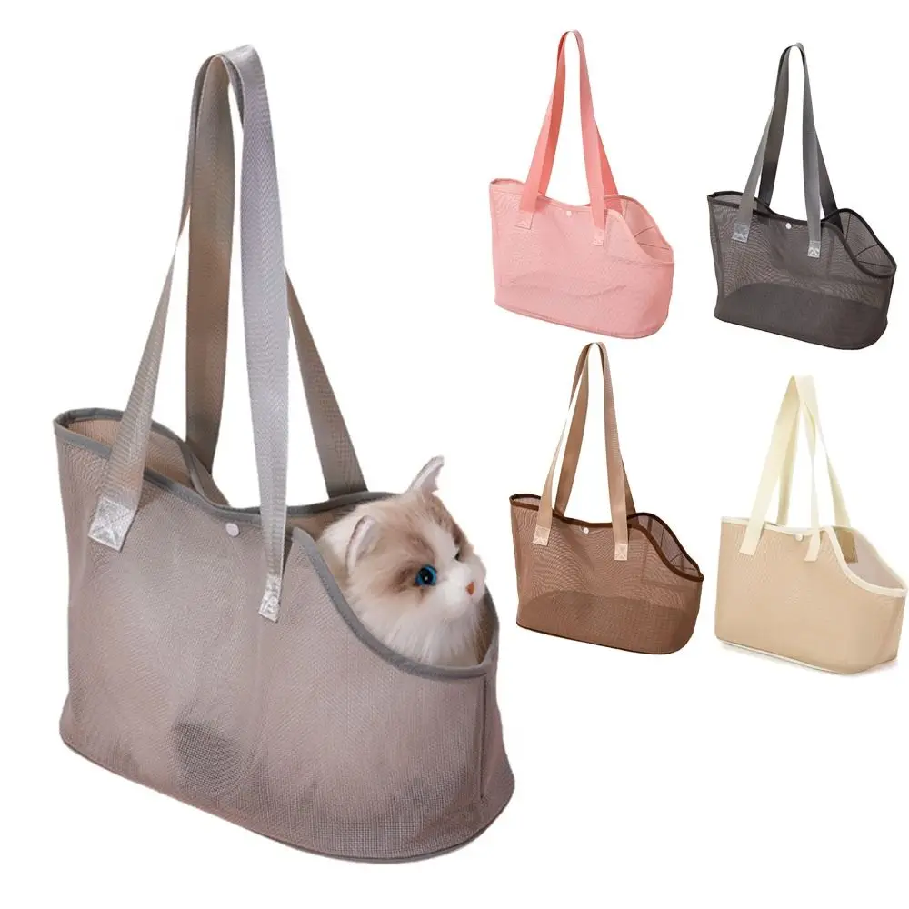 Portable Breathable Cat Handbag Large Capacity Lightweight Mesh Pet Carrier Safety Lock Comfortable Dog Shoulder Bag For Rabbits