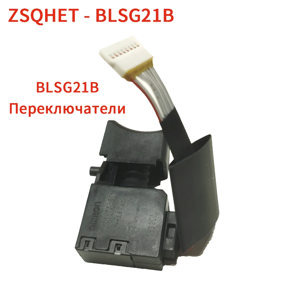 ZSQHET Screwdriver Switch BLSG21B Accessories for Electric Drills