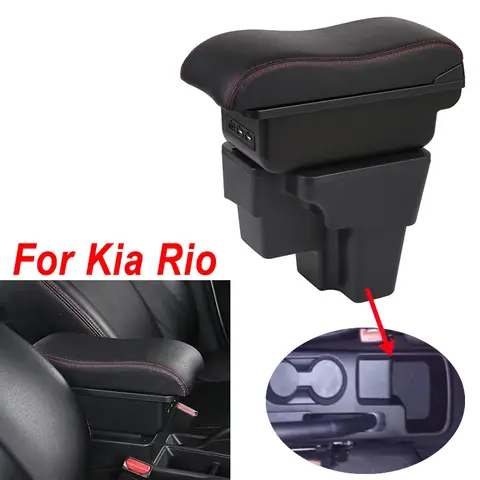 KIA RIO 팔걸이 상자 KIA STONIC KIA Rio lx Cerato 자동차 팔걸이 개조 부품 보관함 자동차 액세서리 2015-2024