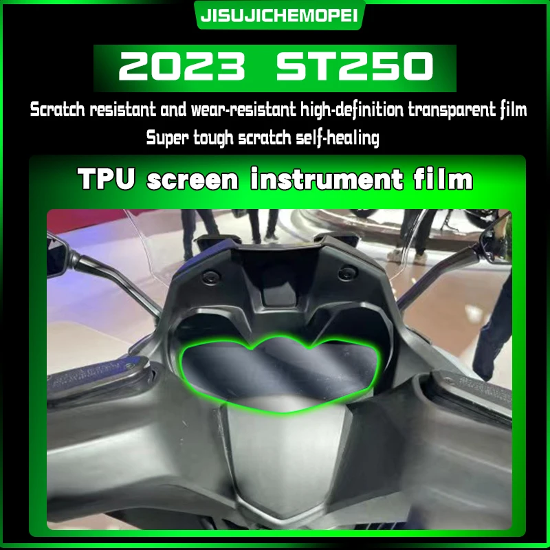 Applicable to 23 Guangyang ST250 transparent TPU headlamp tail lamp retrofit accessories Instrument sticker Screen protector sti