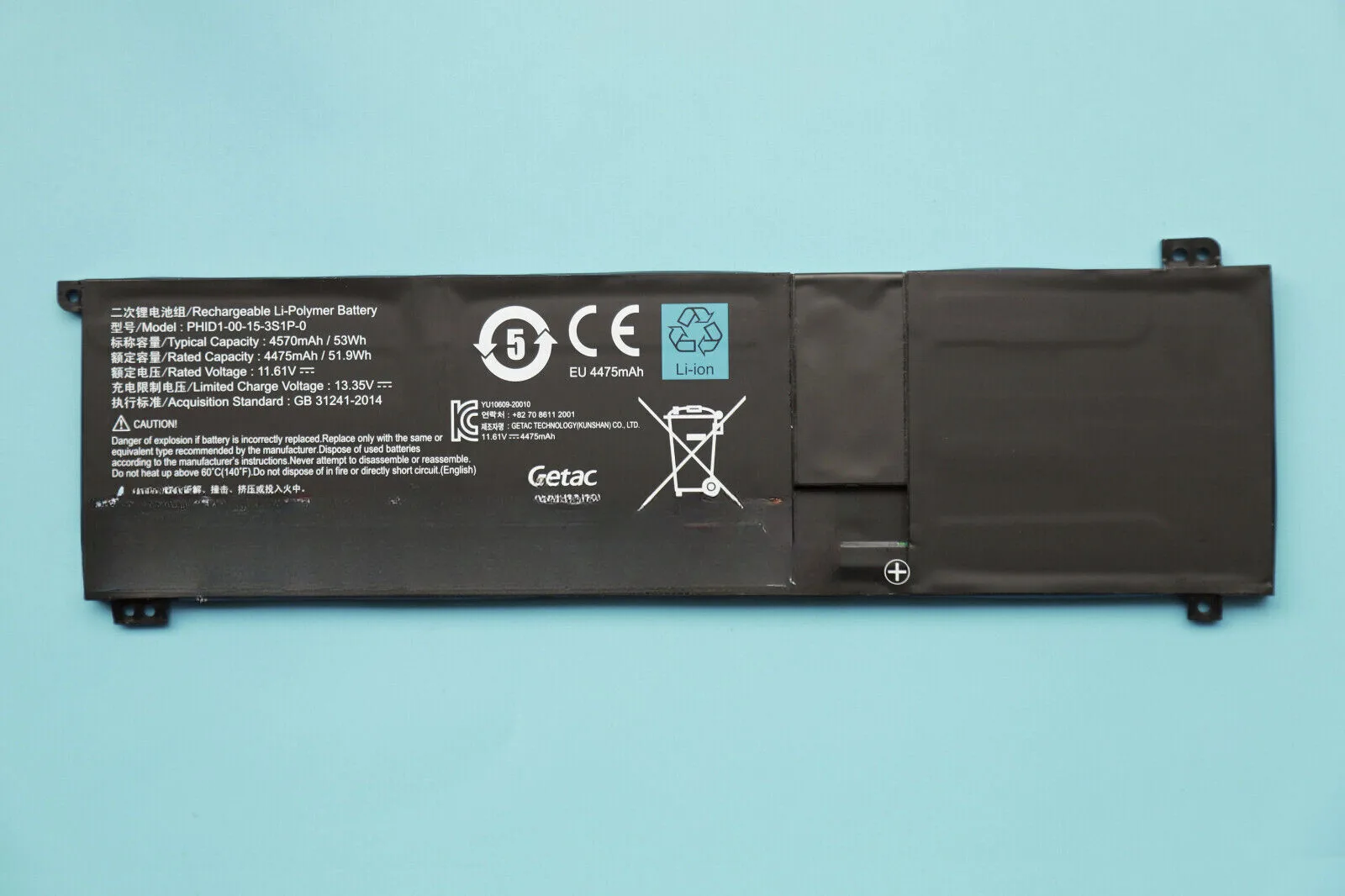 

PHID1-00-15-3S1P-0 Battery for Mechrevo F1 Schenker Vision 14 Adata XPG Xenia 14