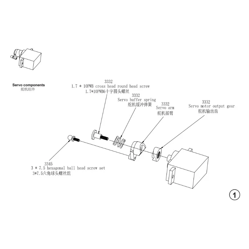 T84C-Per Wltoys 244016 RC Auto 1/24 Bilancia Servo Kit di Montaggio Parti di Ricambio Aggiornate