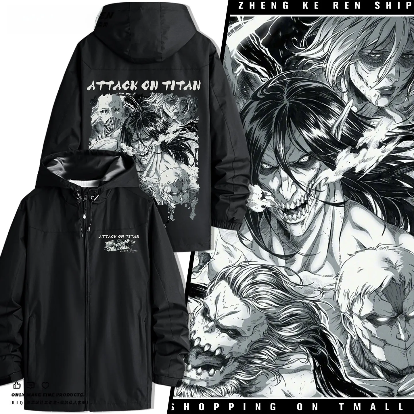 進撃の巨人-コラボ-メンズ-パーカー-グラフィティデザイン-カジュアルスタイル-防風-ポリエステル生地-春秋冬