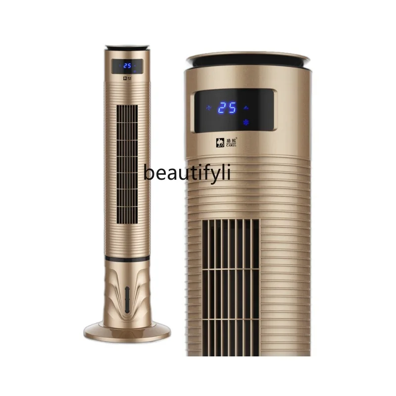 

Безлопастной вентилятор с одним охлаждением. Бесшумный напольный вентилятор. Вентилятор охлаждения башенной с дистанционным управлением, вентилятор кондиционера.