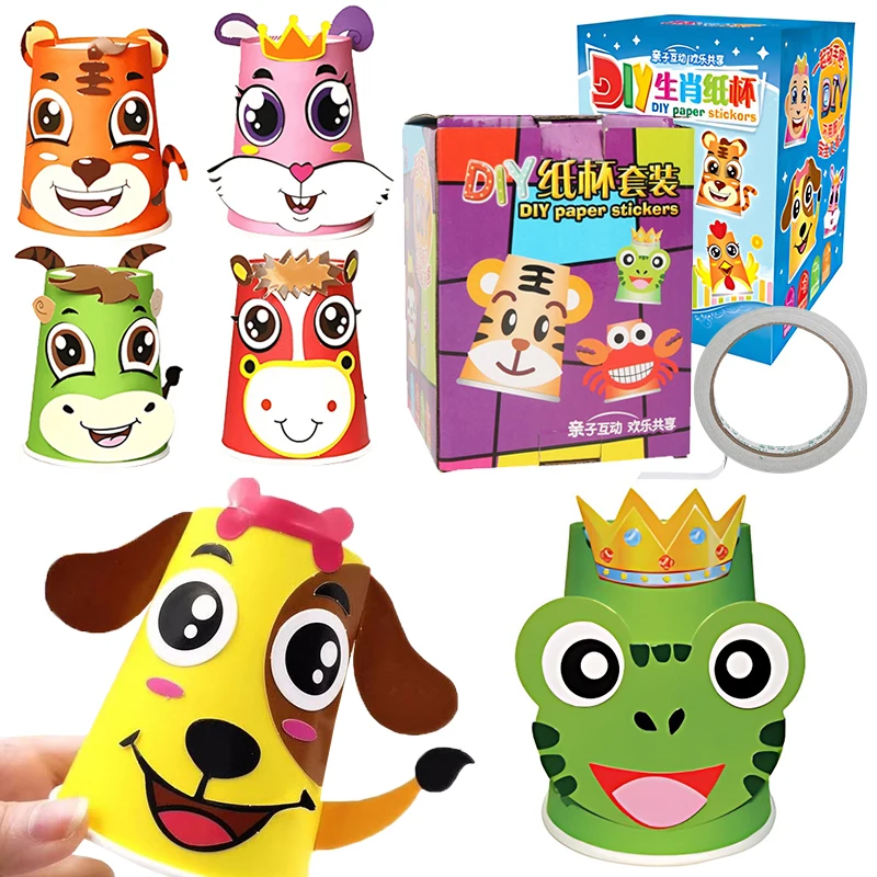 12PCS Paper Cup Sticker Craft Kit Animal Zodiac Pattern Available Classroom Management Student Behavior Positive Reward Gift ZYF