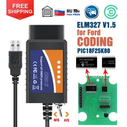 Commutateur ELM 327 V1.5 USB OBD 2 ELM327 pour Ford Forscan ELMestors, lecteur de code, EAU PIC18F25K80 et puce CH340, HS LilMS LilMS