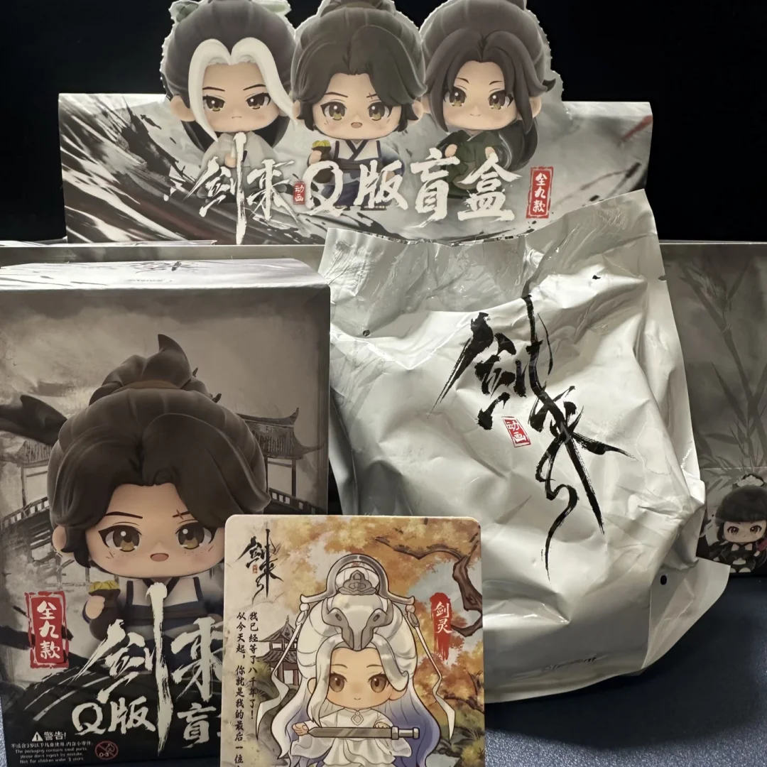 

Коллекционная миниатюрная фигурка в стиле аниме «Джянь Лай» (версия Q), в древнем стиле, Чен Пинь, Ан Ниньяо, для декора рабочего стола и комнаты