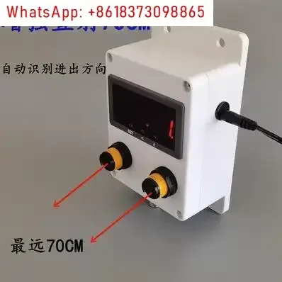 Passenger Flow Counter Traffic Automatic Induction Counting Store and Supermarket Number of People Entering and Exiting Count