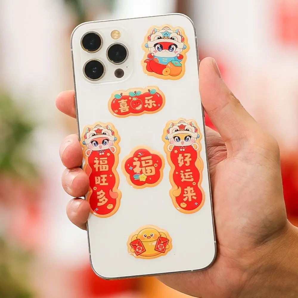 2025 Snake Year Chinese New Year Phone Couplets Traditional Blessing Words Computer Couplets Sticker Set Festive