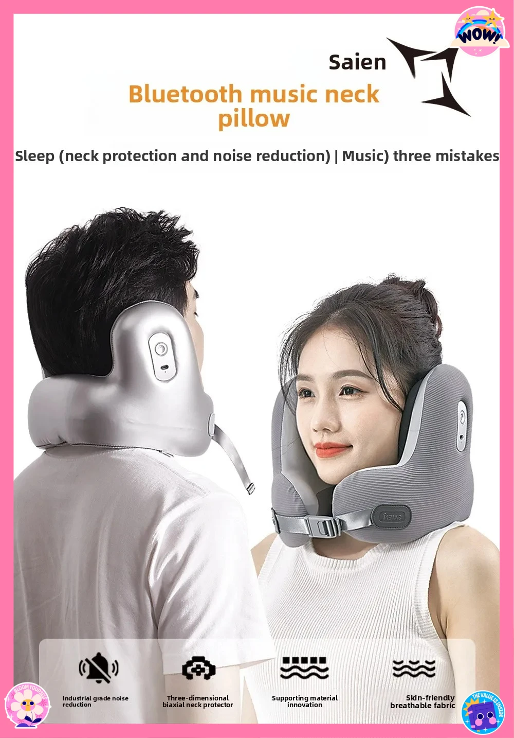 hot-sale-bluetooth-music-u-shaped-pillow-memory-foam-noise-canceling-pillow-u-shaped-pillow-memory-foam-neck-protector