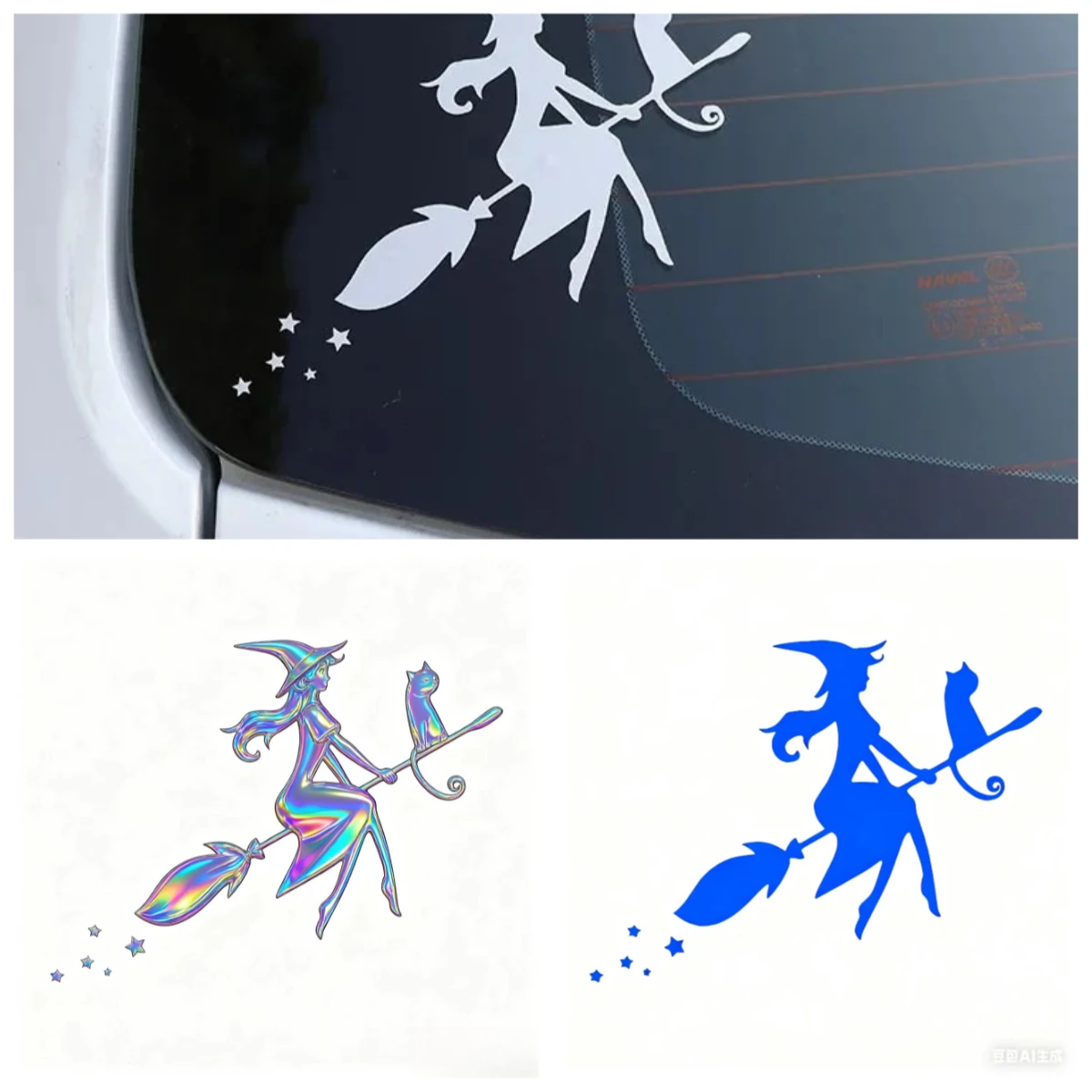 

Flying Broom Witch Car Beauty Sticker Cat Vinyl Decal Star Cover Scratches