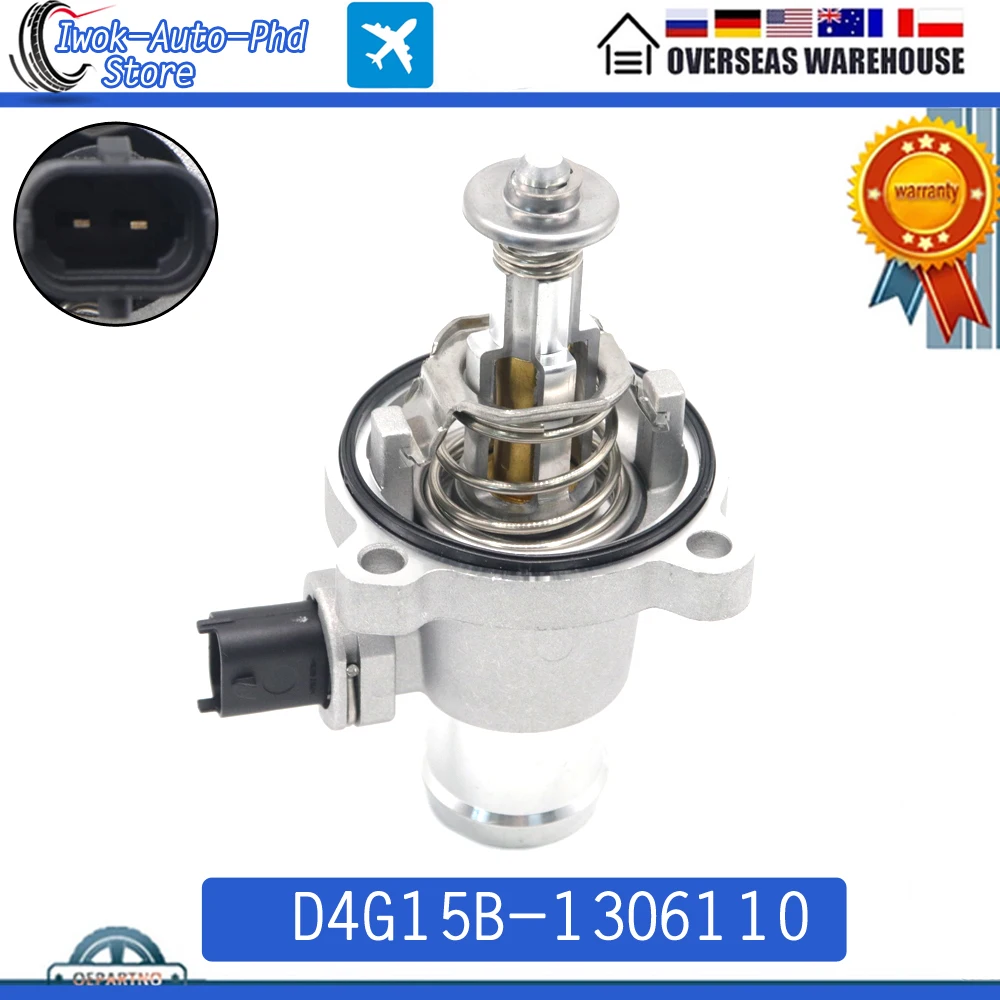 1PCS Car D4G15B-1306110 Engine Electronic Thermostat Cooling System Thermostat Fit For Chery Tiggo 2/Tiggo 3x D4G15B Engine 1.5L