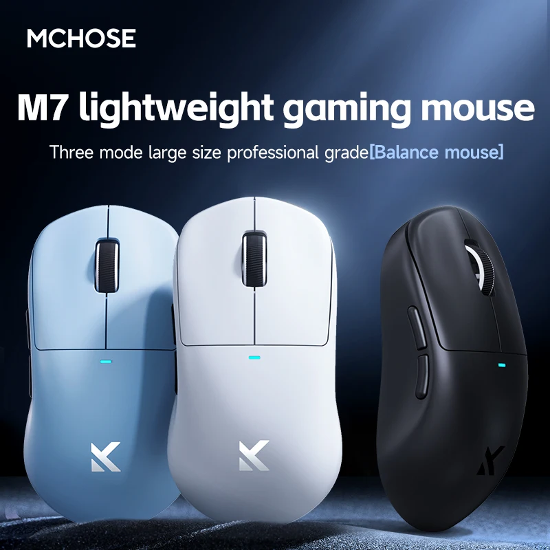 ماوس ألعاب لاسلكي Mchose M7 كبير جدًا محمول باليد ثلاثي الوضع 53 جرام ماوس رياضي إلكتروني خفيف الوزن 42000 ديسيبل متوحد الخواص 720Ips مزدوج 8K Polling Paw3950