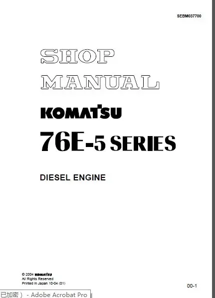 

Komatsu All Engine Shop Manual 2017