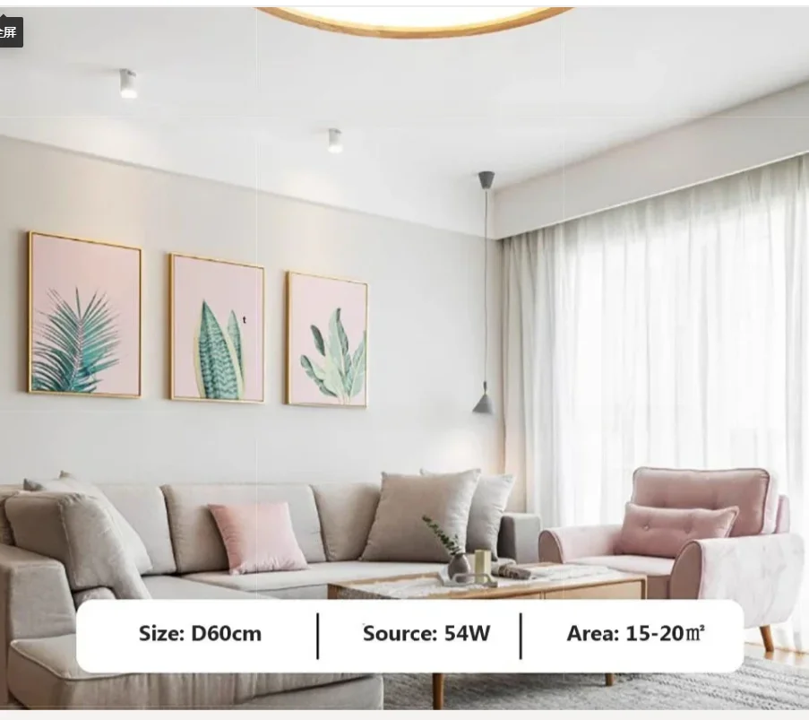 

Деревянный светильник, ультратонкая светодиодная лампа, скандинавские деревянные потолочные светильники для гостиной, спальни, современный акриловый абажур